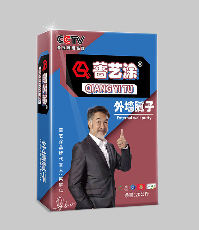 外墙腻子