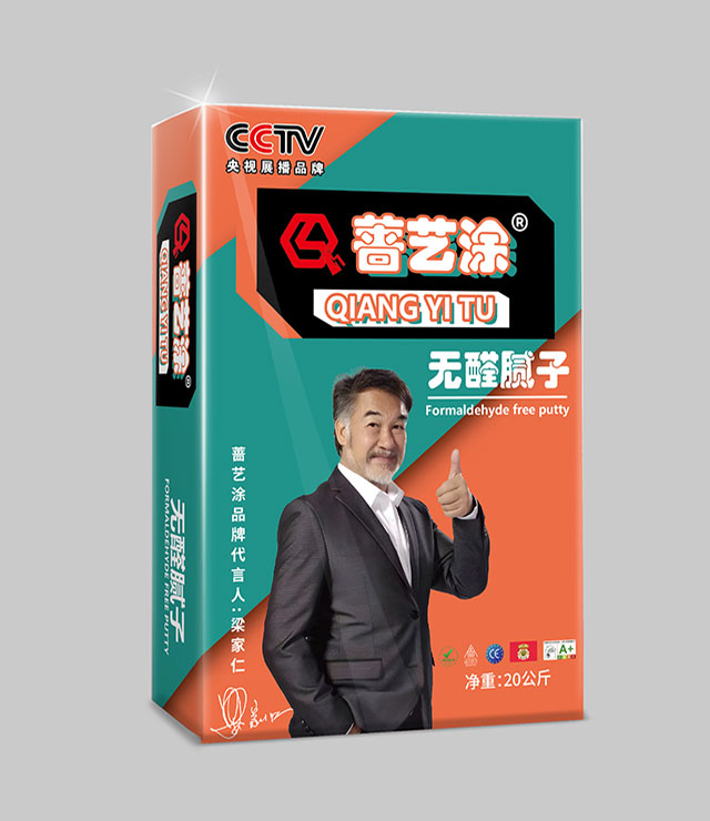 无醛腻子